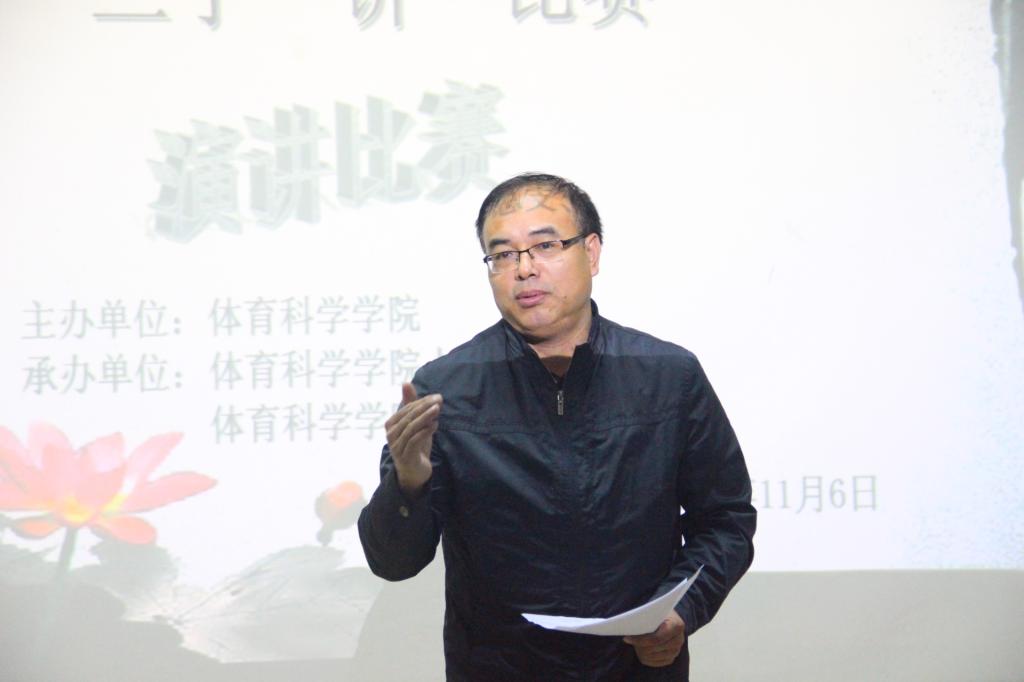 图为吴书记讲话(于敏摄)