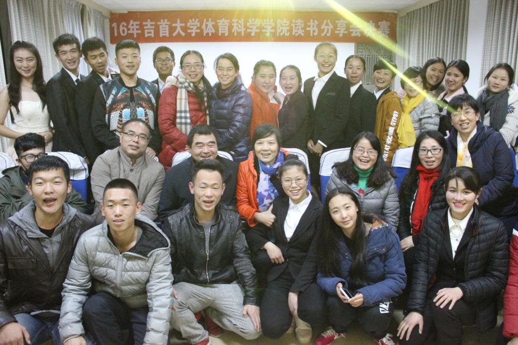 图为全体人员留念(朱嘉欣摄)
