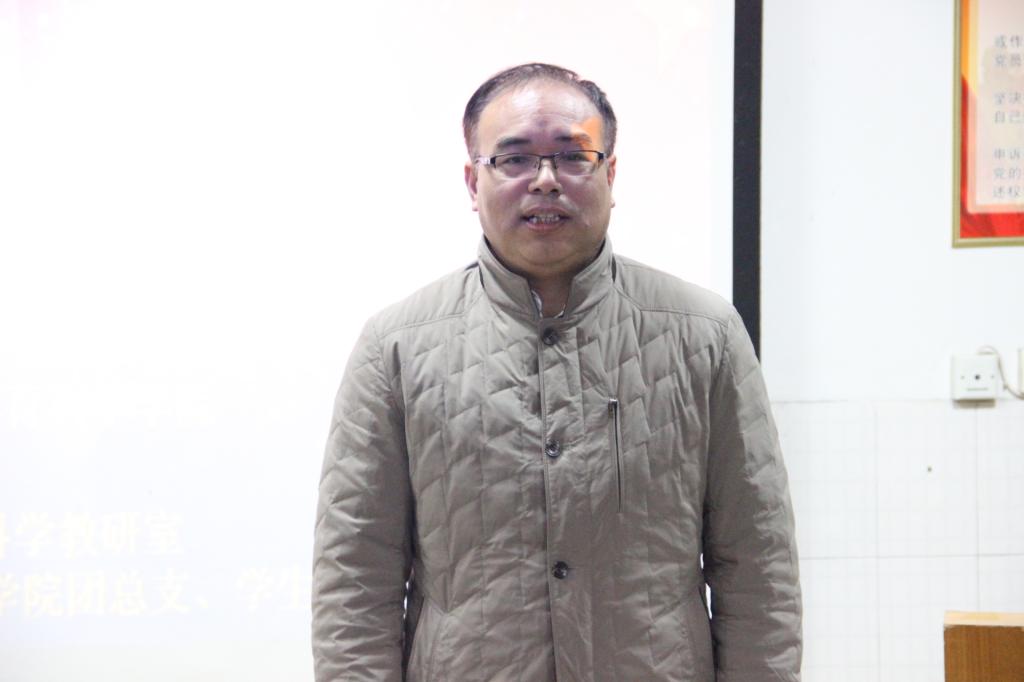 图为吴永海副书记点评(朱嘉欣摄)