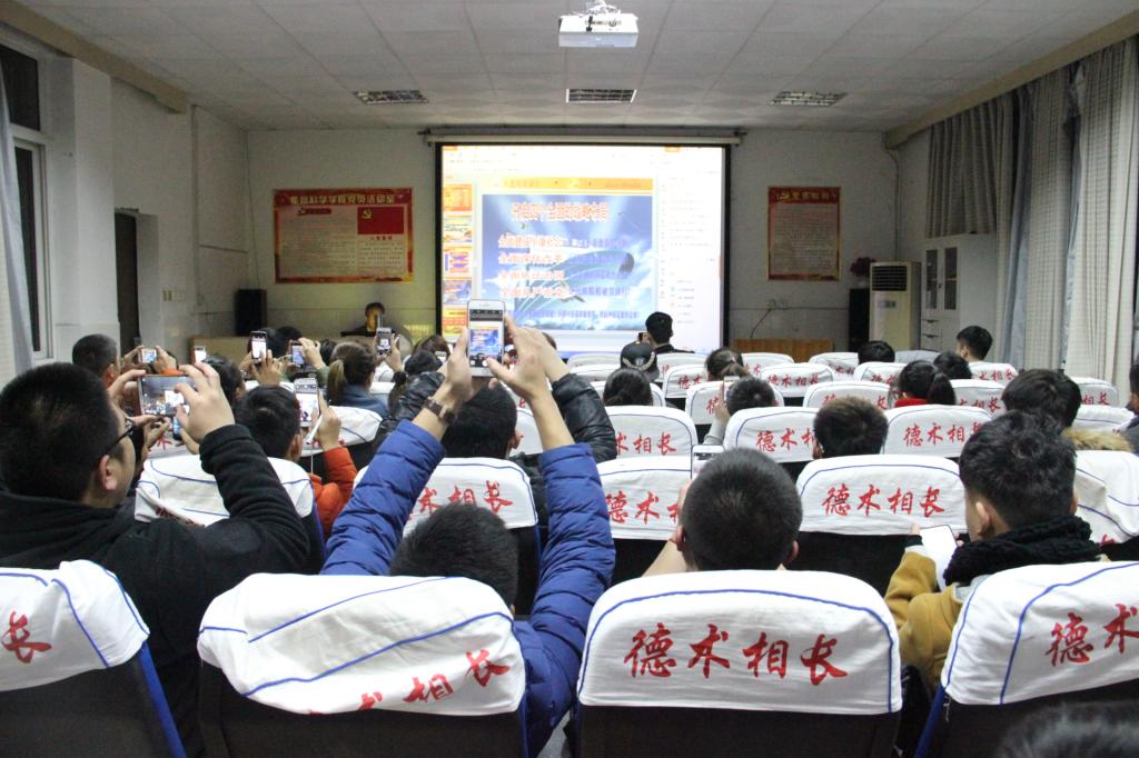 图为仪式现场(陈宝玉摄)