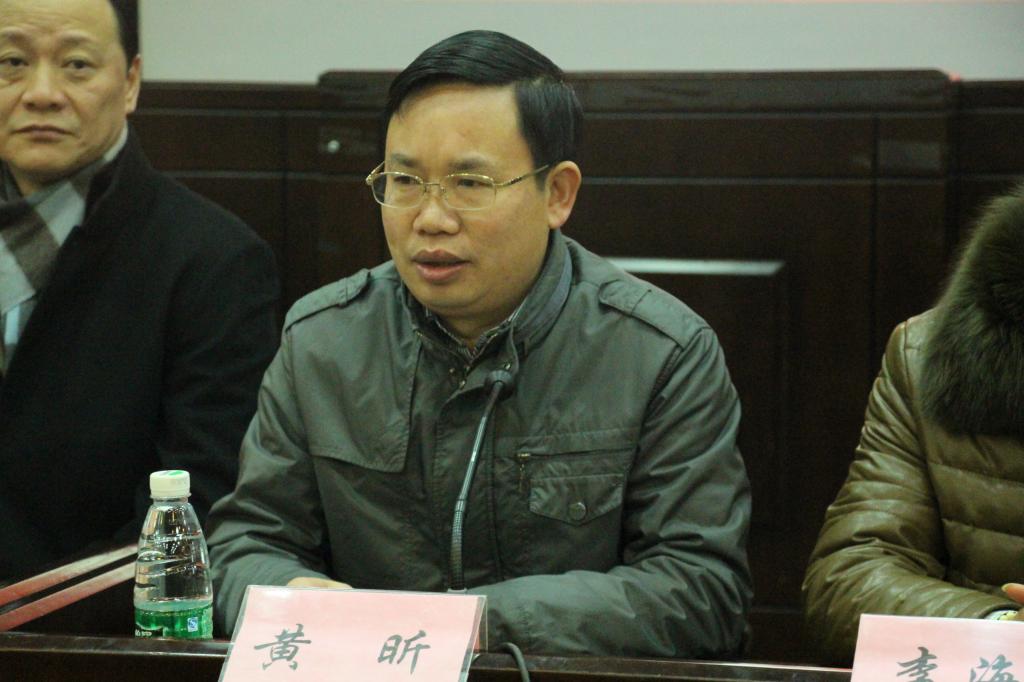 图为副董事长黄昕讲话(张成兵摄)