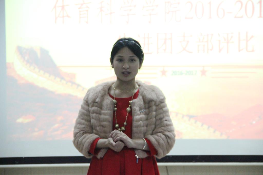 图为宁珊珊老师致辞(于敏摄)