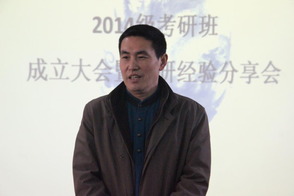 图为经理周道平致辞(陈宝玉摄)