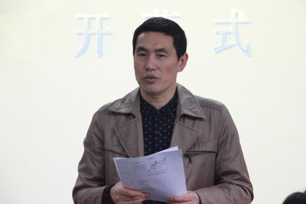 图为经理周道平致辞(于敏摄)