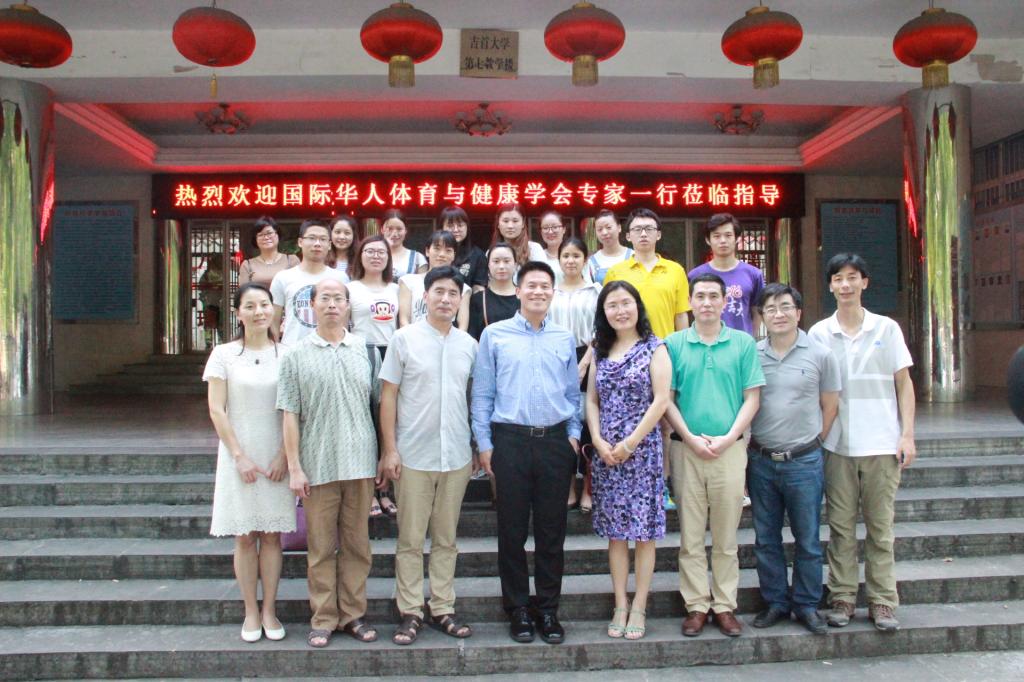图为大合照(于敏摄)