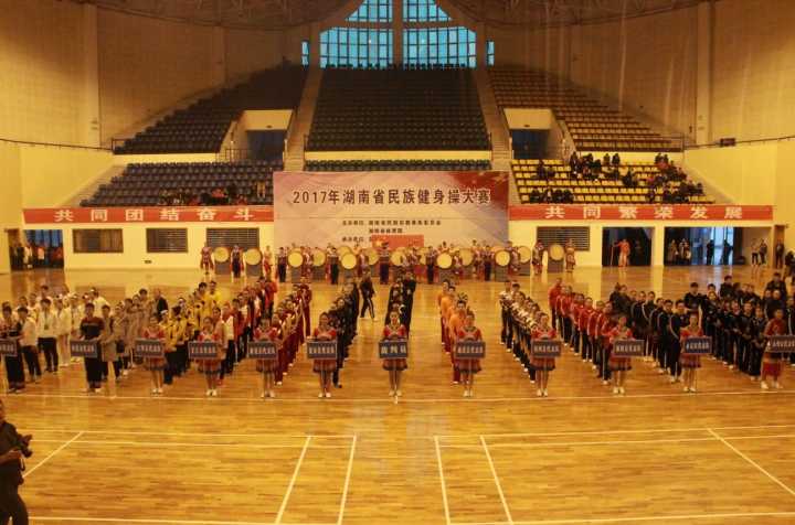 图一:开幕式现场(陈宝玉摄)