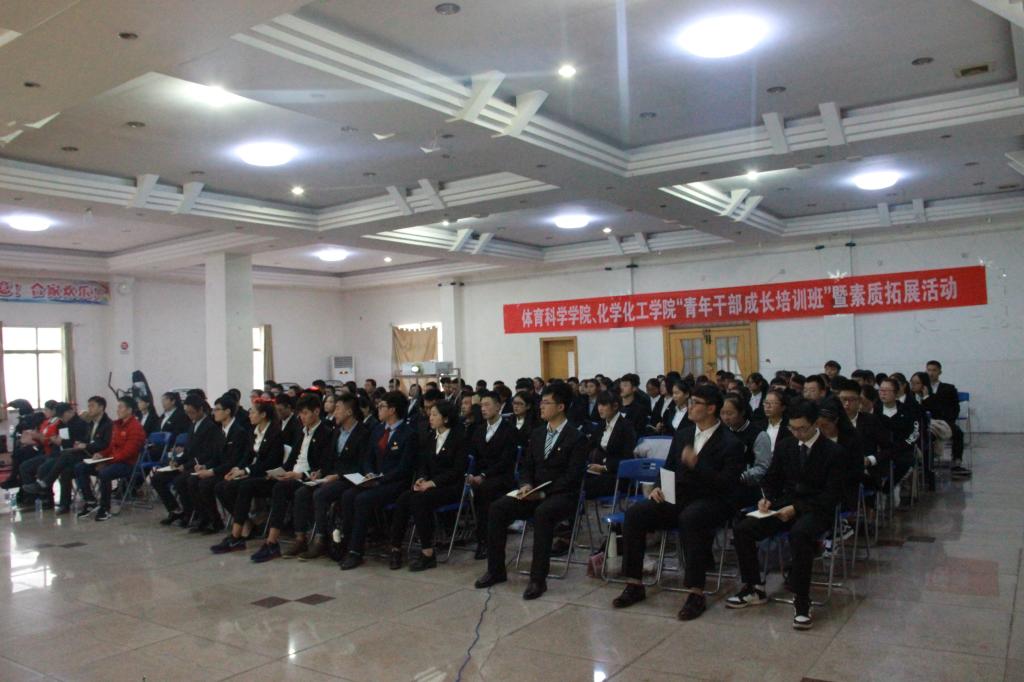 图一 活动现场(陈宝玉摄)