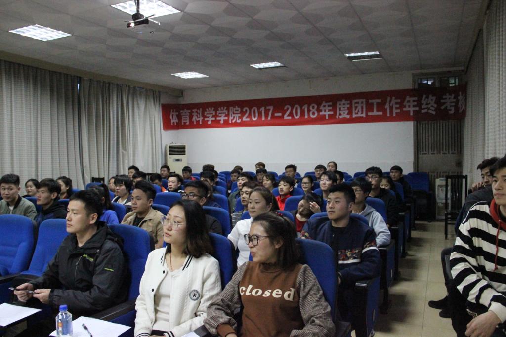 图一 活动现场照片(王澳伦摄)
