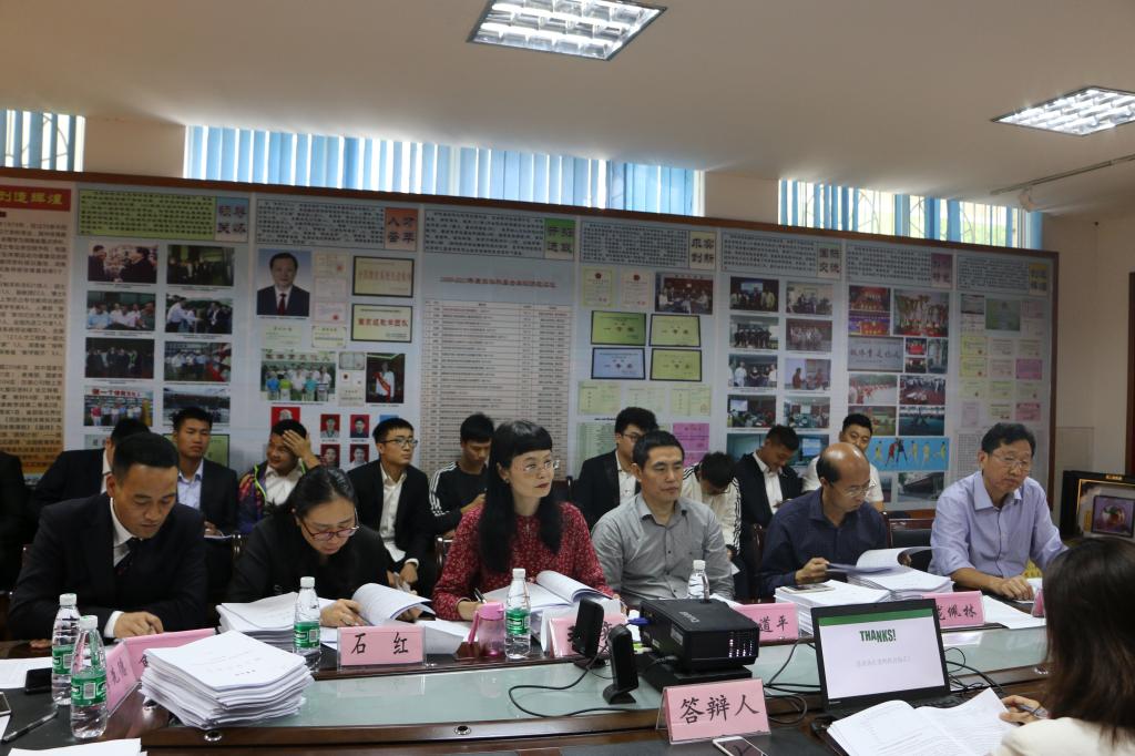 图二答辩会场(二)