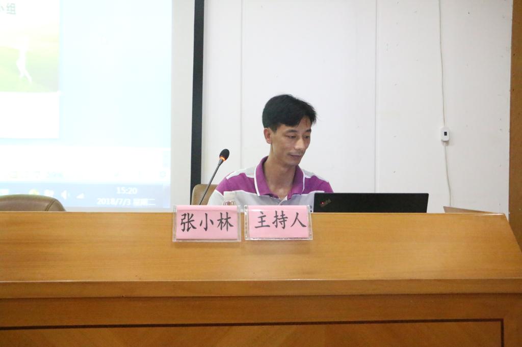 002资讯网副经理张小林主持