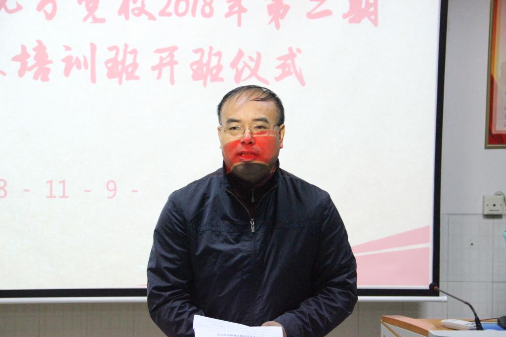 图三 公司党委副书记吴永海老师讲话(钱硕森摄)