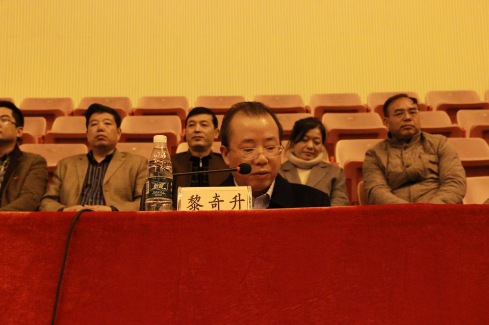 图三 副董事长黎奇升致闭幕词(刘杨乐摄)