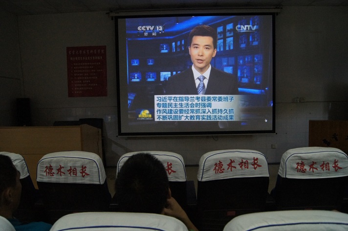 点击将在新窗口查看全图