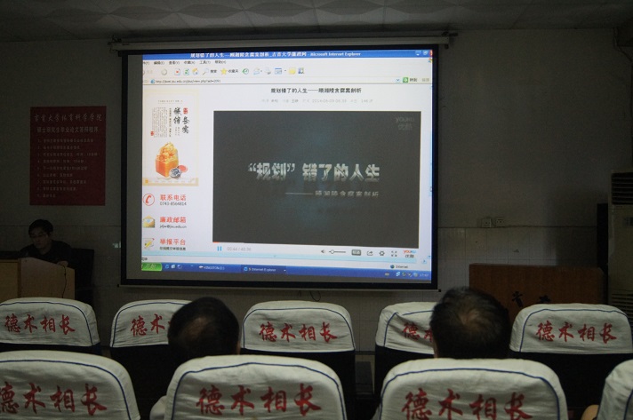 点击将在新窗口查看全图