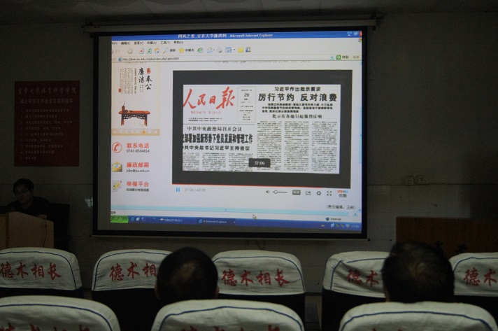 点击将在新窗口查看全图