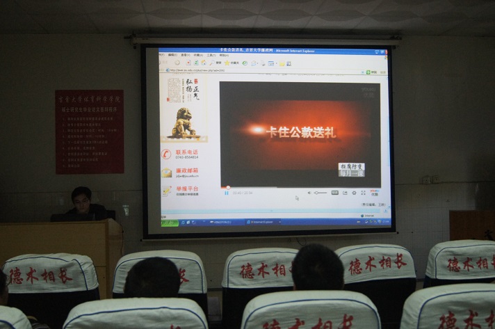 点击将在新窗口查看全图