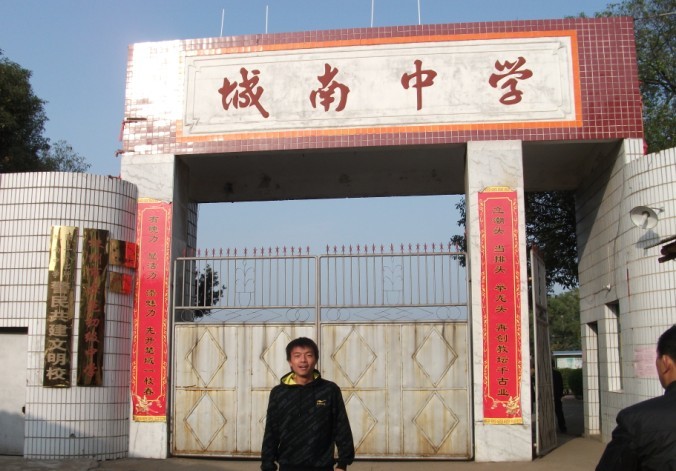 点击将在新窗口查看全图