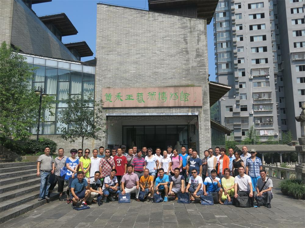 点击将在新窗口查看全图