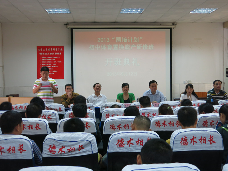 点击将在新窗口查看全图