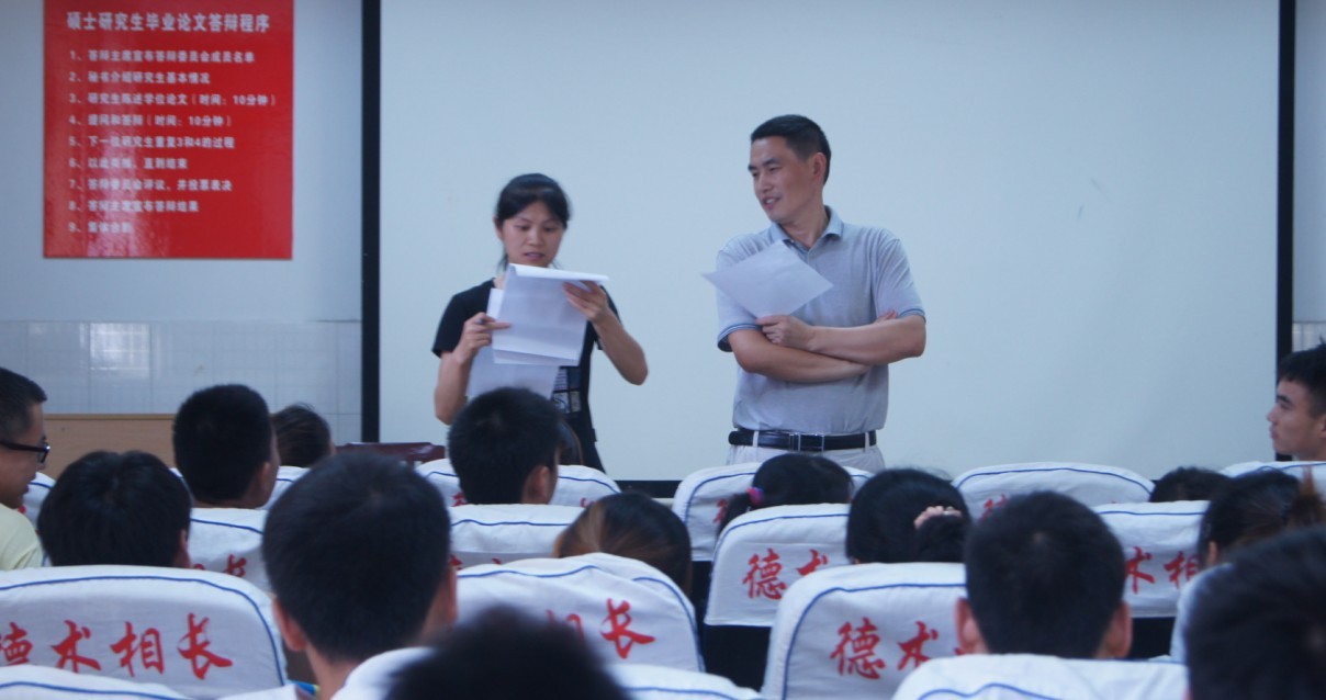 点击将在新窗口查看全图