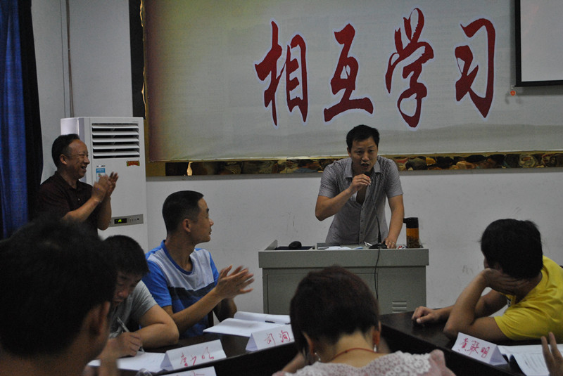 点击将在新窗口查看全图