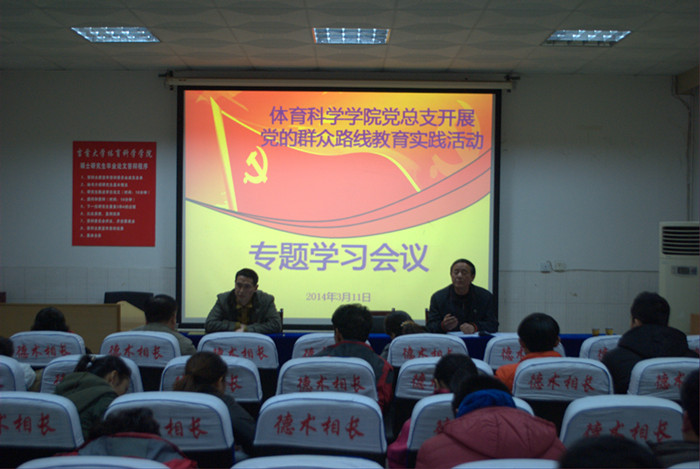 点击将在新窗口查看全图