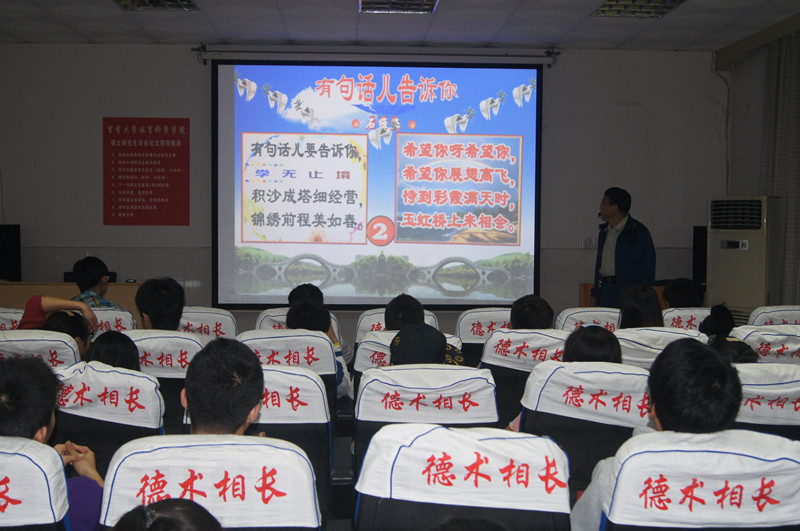 点击将在新窗口查看全图