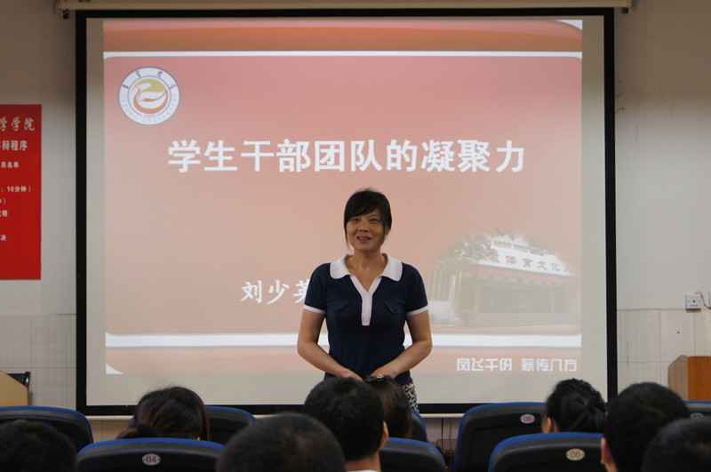 点击将在新窗口查看全图