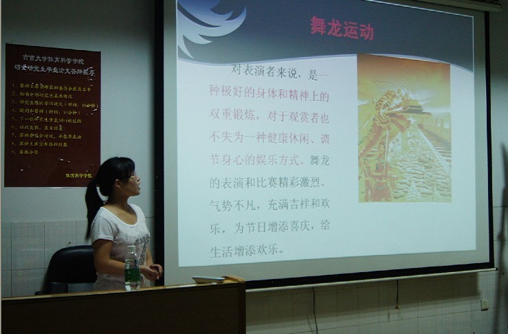 点击将在新窗口查看全图