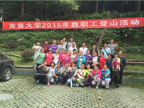 点击将在新窗口查看全图