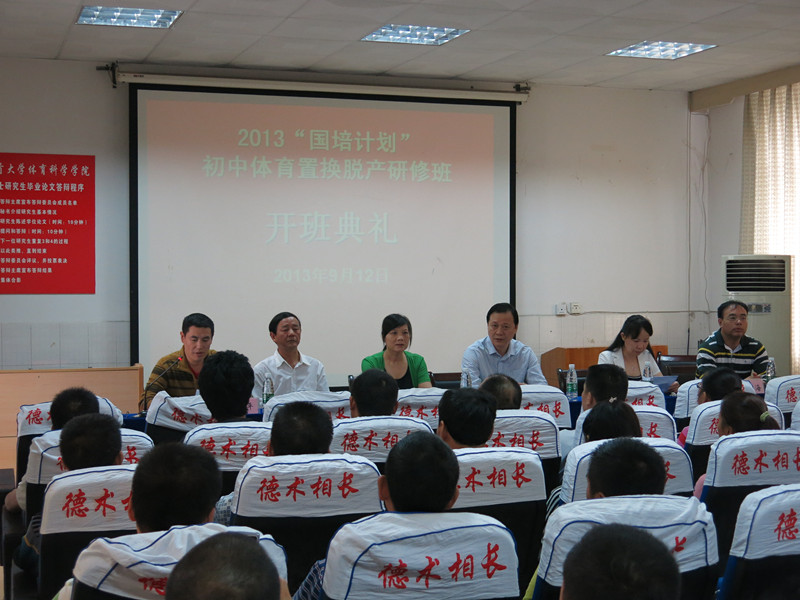 点击将在新窗口查看全图