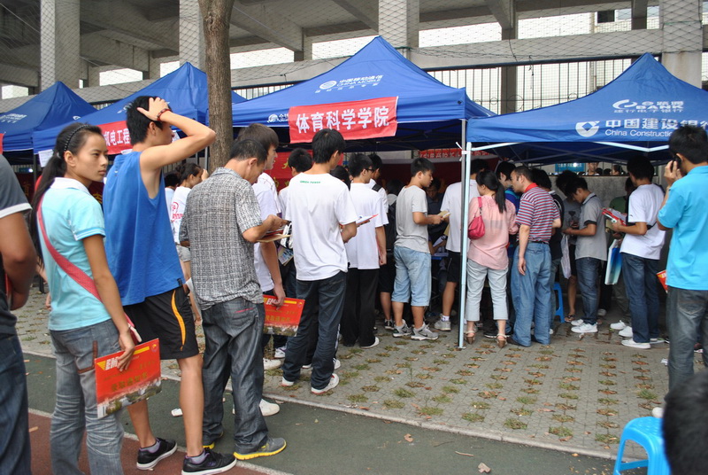 点击将在新窗口查看全图