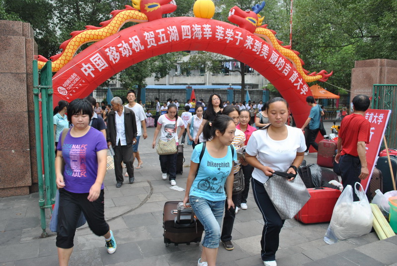 点击将在新窗口查看全图