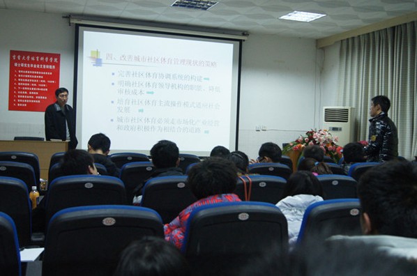 点击将在新窗口查看全图