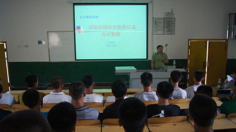 点击将在新窗口查看全图