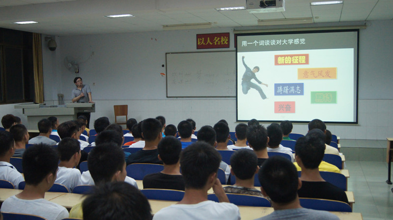 点击将在新窗口查看全图