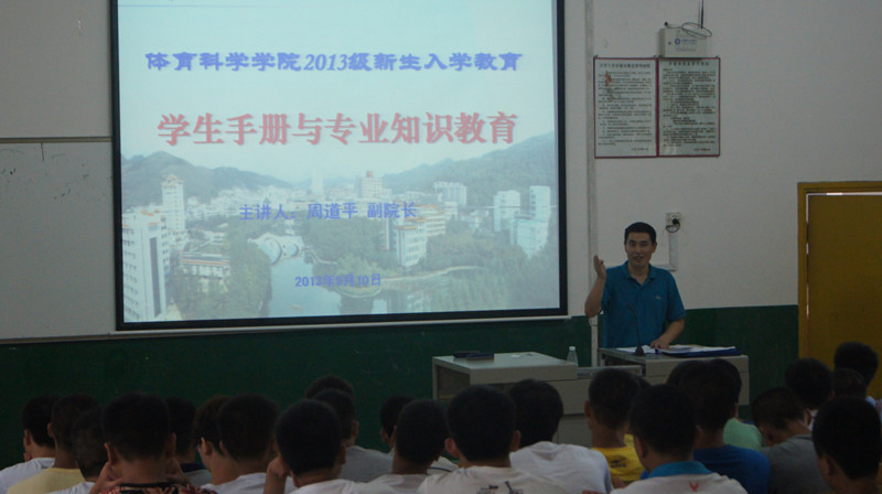 点击将在新窗口查看全图