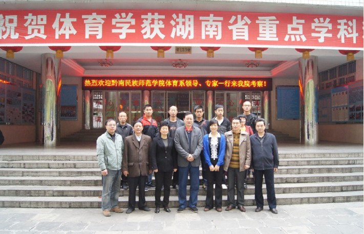 点击将在新窗口查看全图