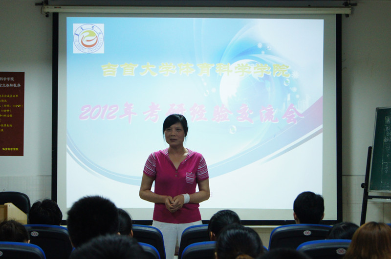 点击将在新窗口查看全图