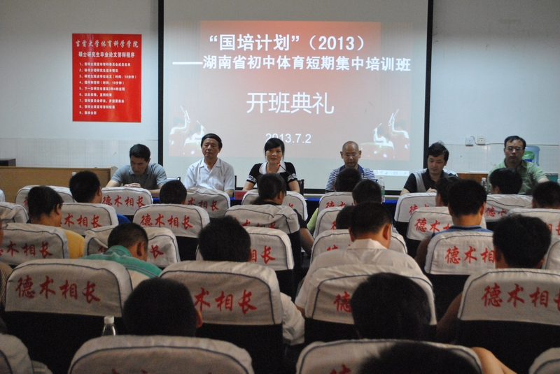 点击将在新窗口查看全图