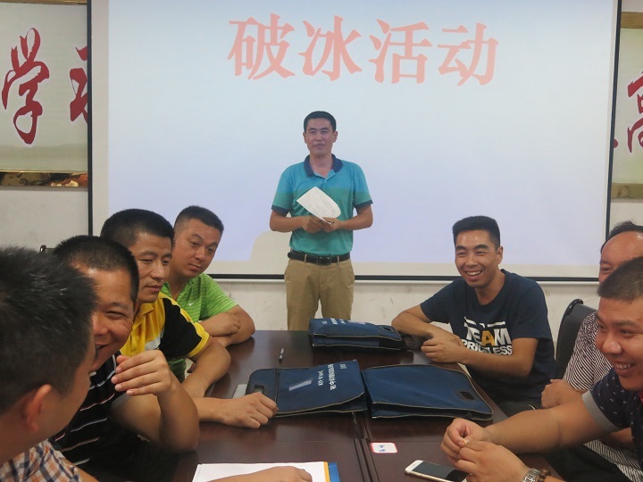 点击将在新窗口查看全图