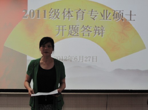 点击将在新窗口查看全图
