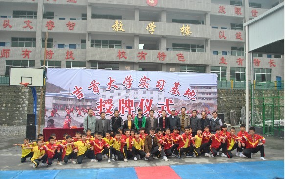 点击将在新窗口查看全图