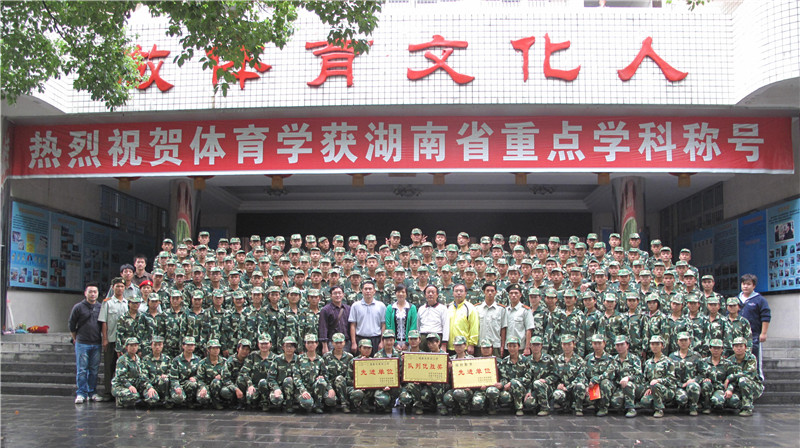 点击将在新窗口查看全图