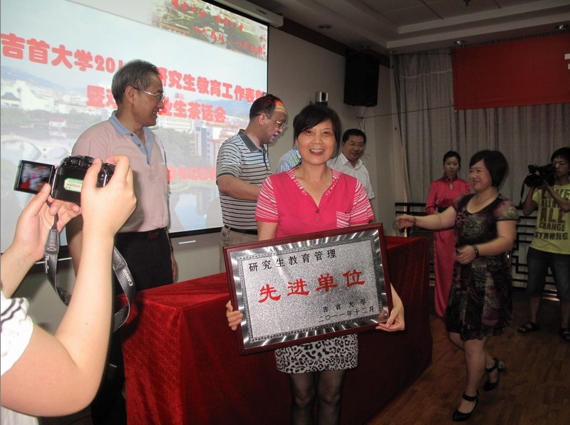 点击将在新窗口查看全图