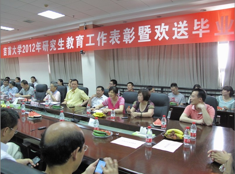 点击将在新窗口查看全图