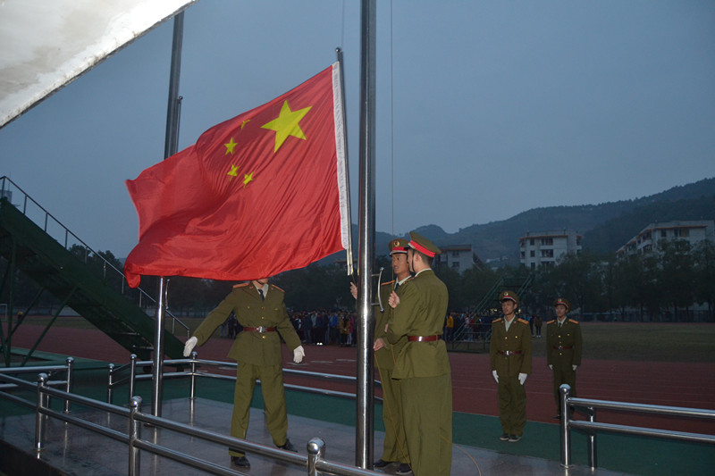 点击将在新窗口查看全图