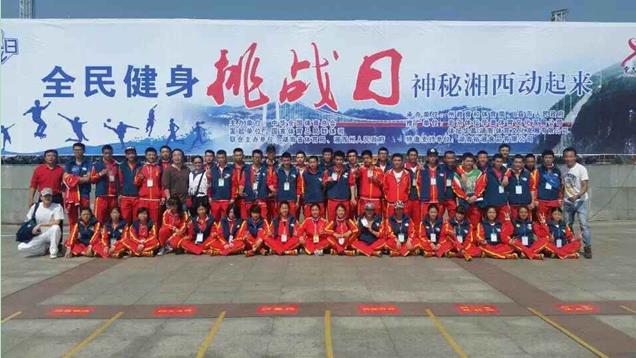 点击将在新窗口查看全图