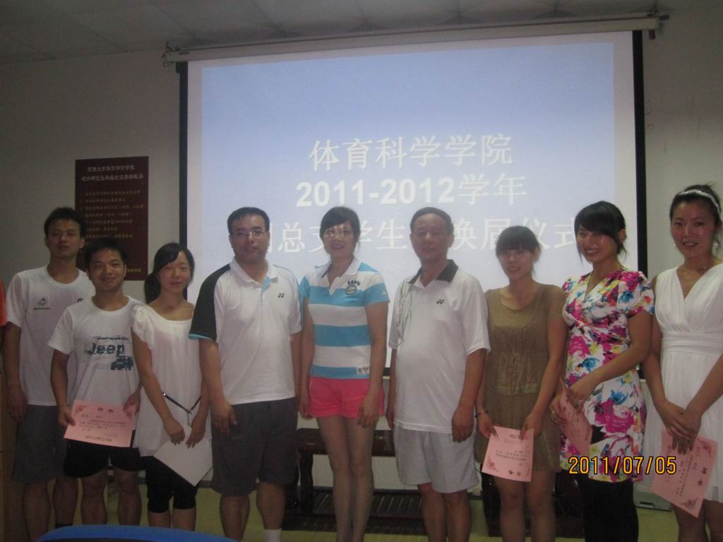 点击将在新窗口查看全图