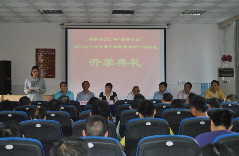 点击将在新窗口查看全图